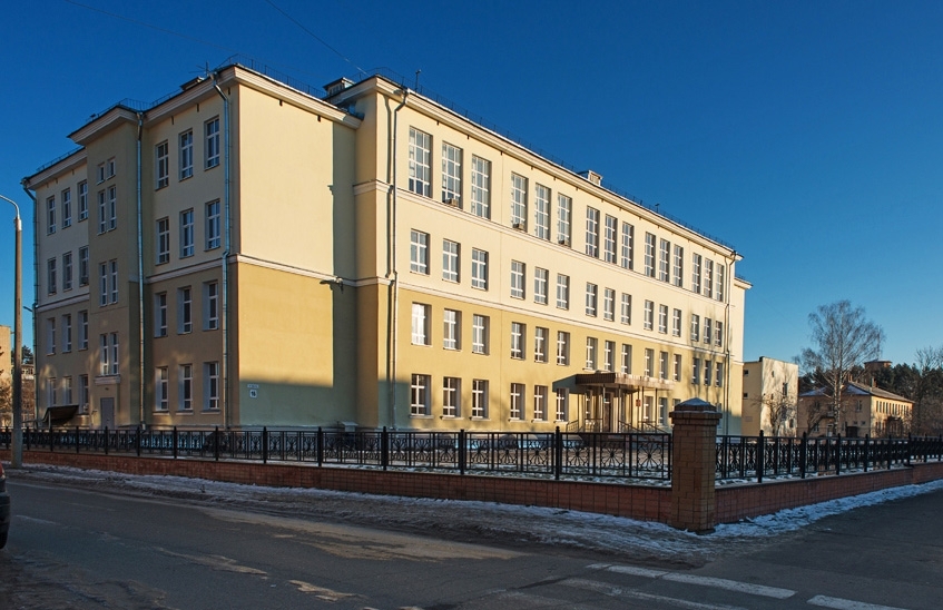 Гимназия №2 Саров.jpg